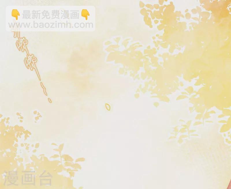 第63话 这不是你的错