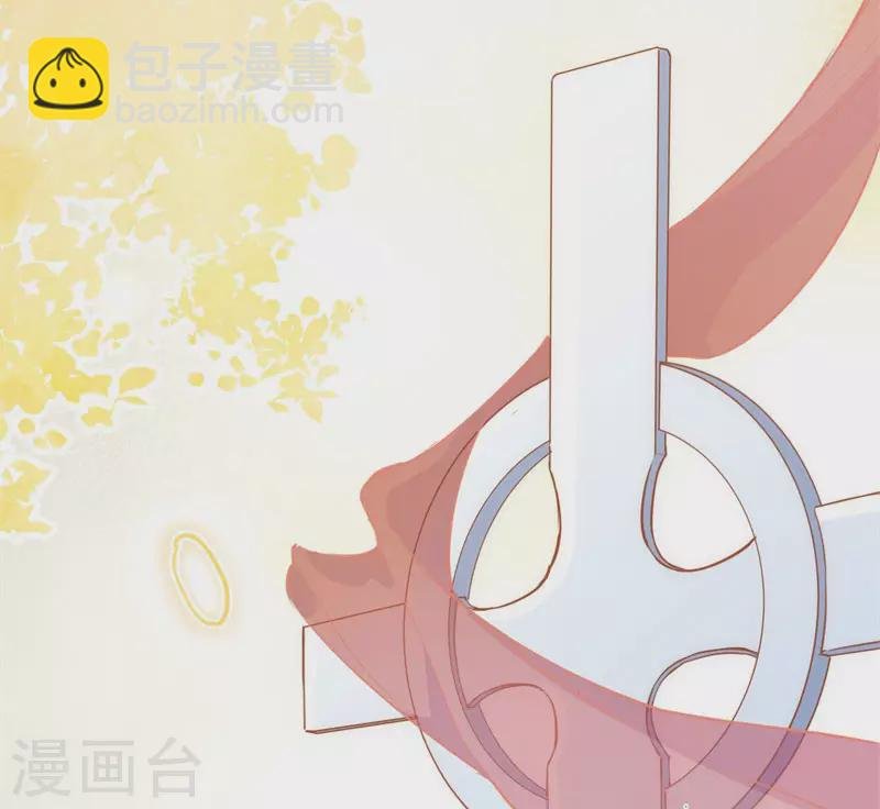 第63话 这不是你的错