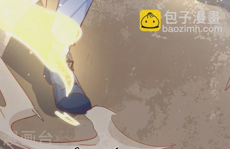 第64话 新生