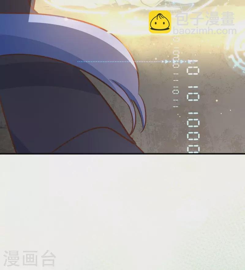 第64话 新生