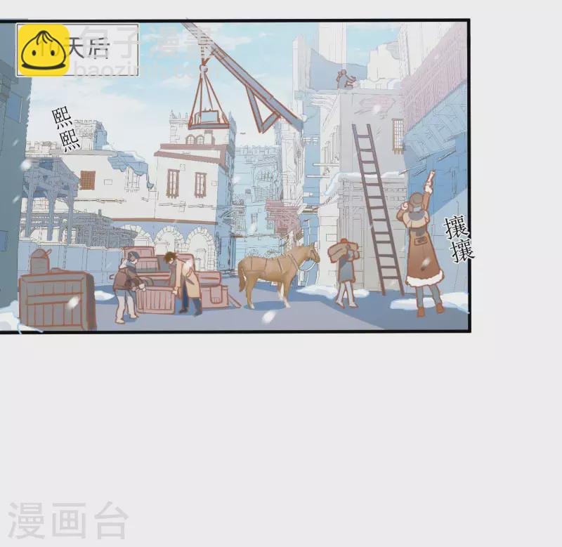 第64话 新生
