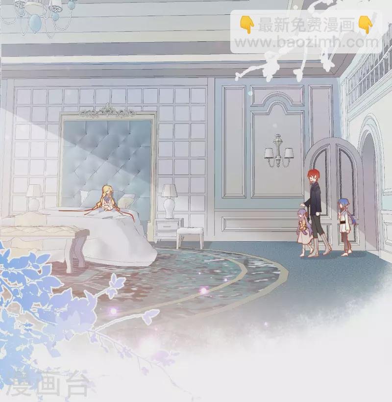第65话 新的能力