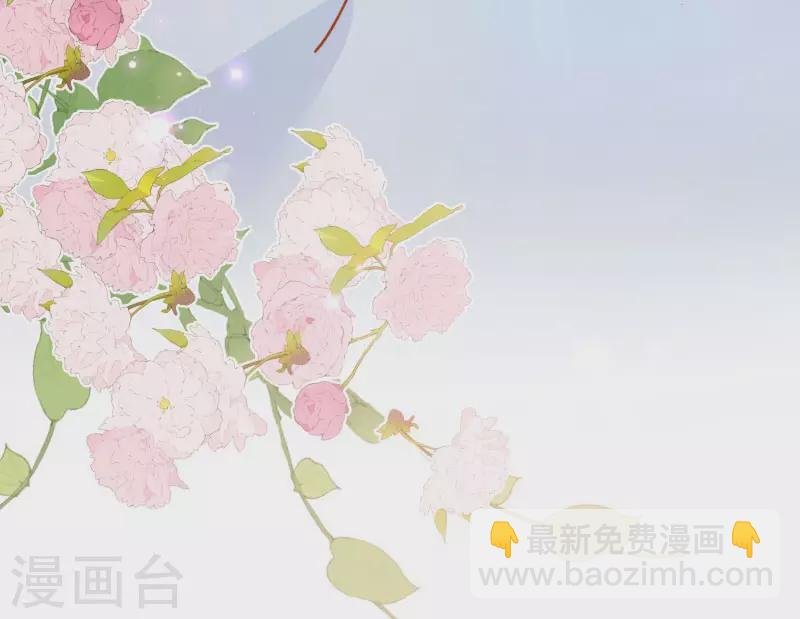 第65话 新的能力