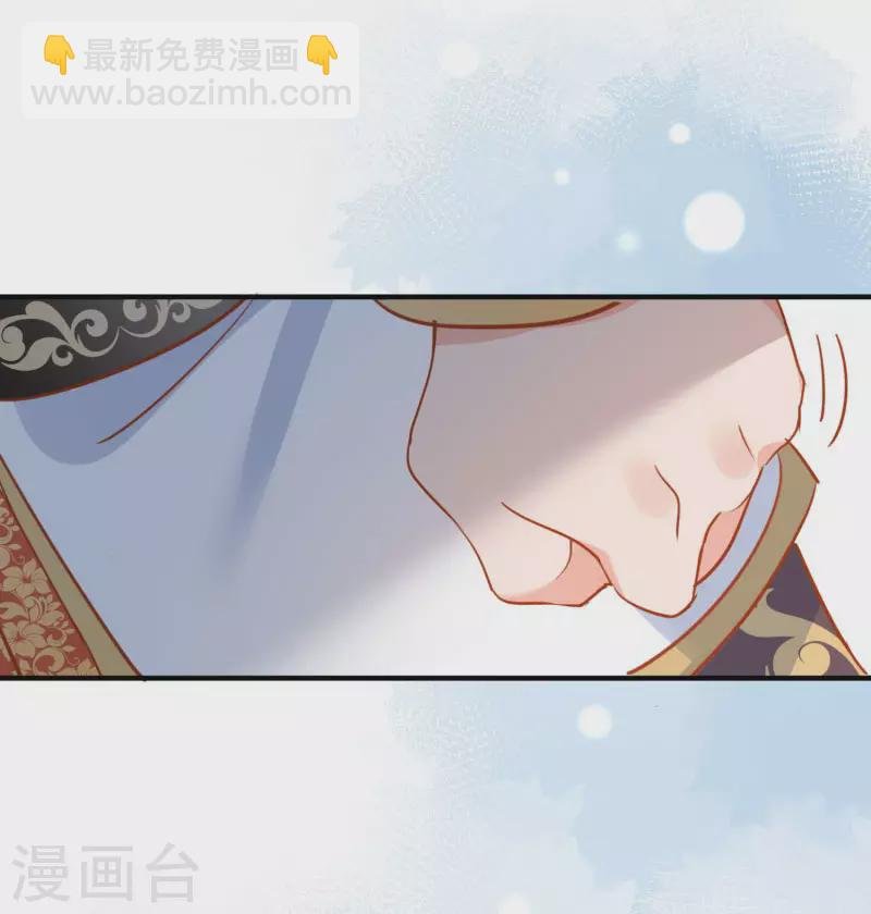 第65话 新的能力