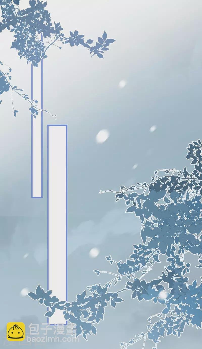 第65话 新的能力