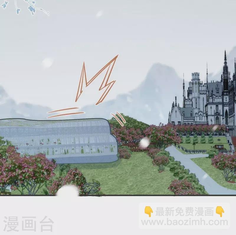 第65话 新的能力