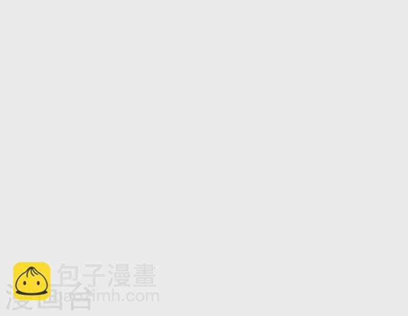 第65话 新的能力