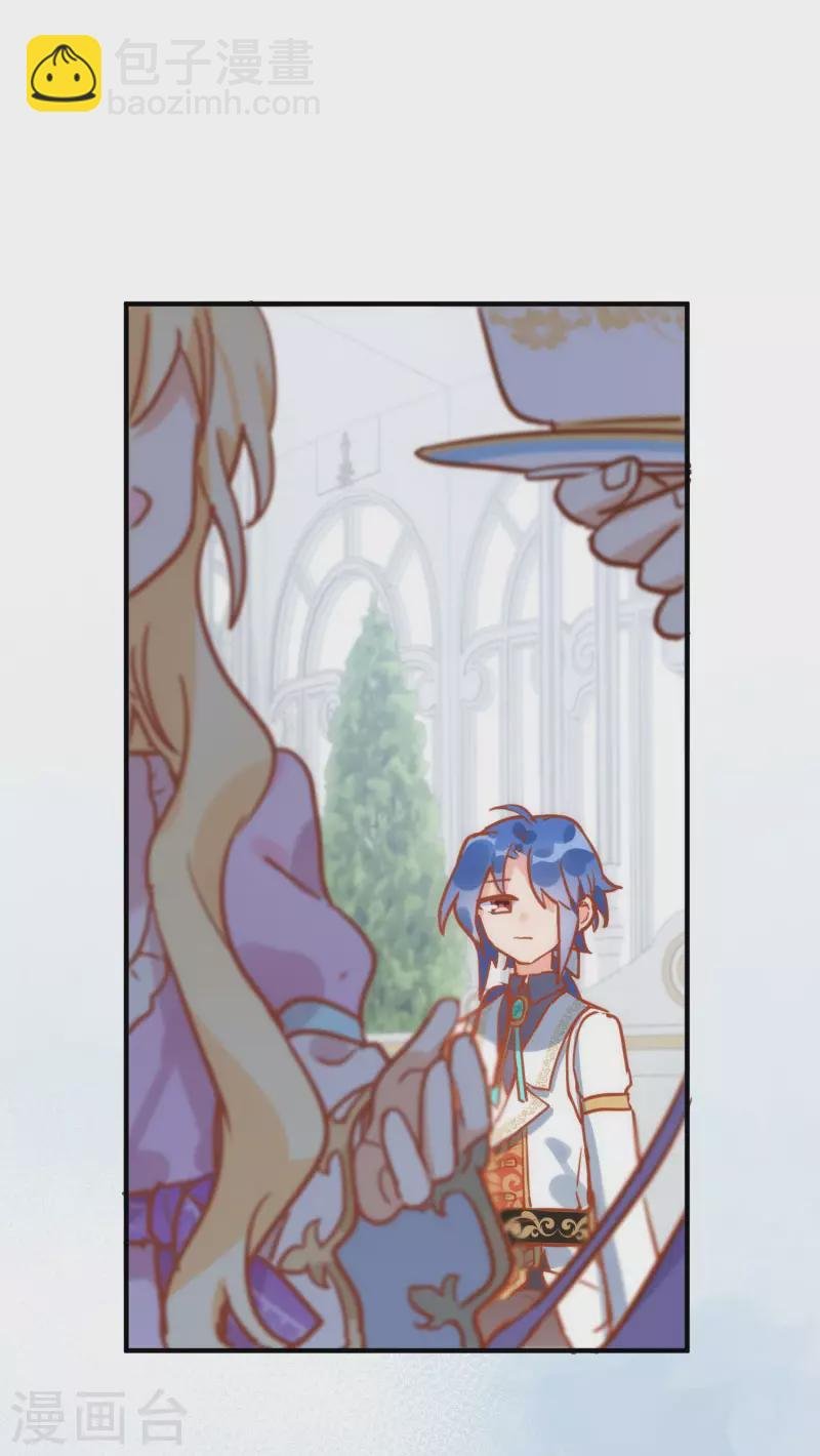 第65话 新的能力