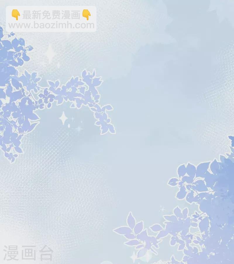 第65话 新的能力