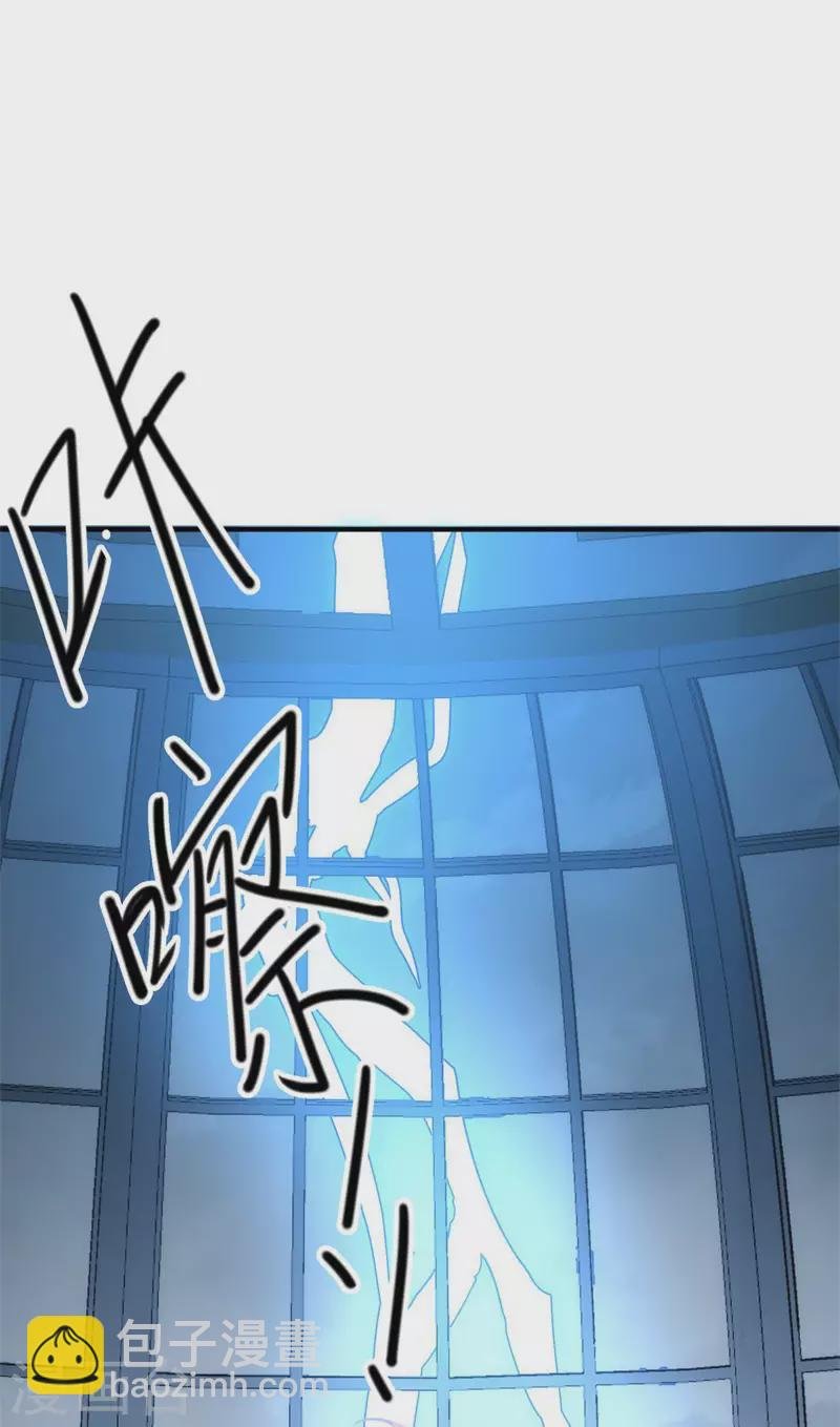 第65话 新的能力