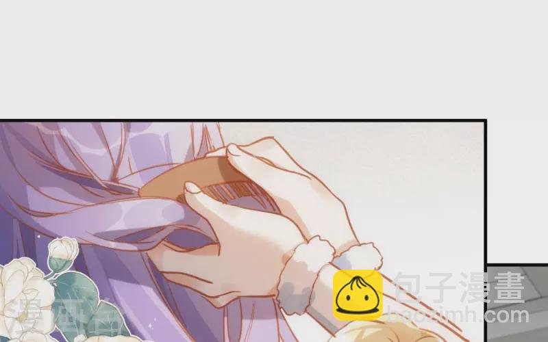 第66话 吓到你了吗