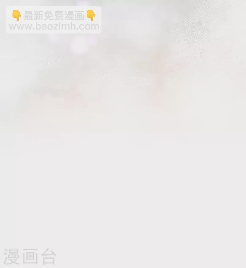 第67话 请救救她