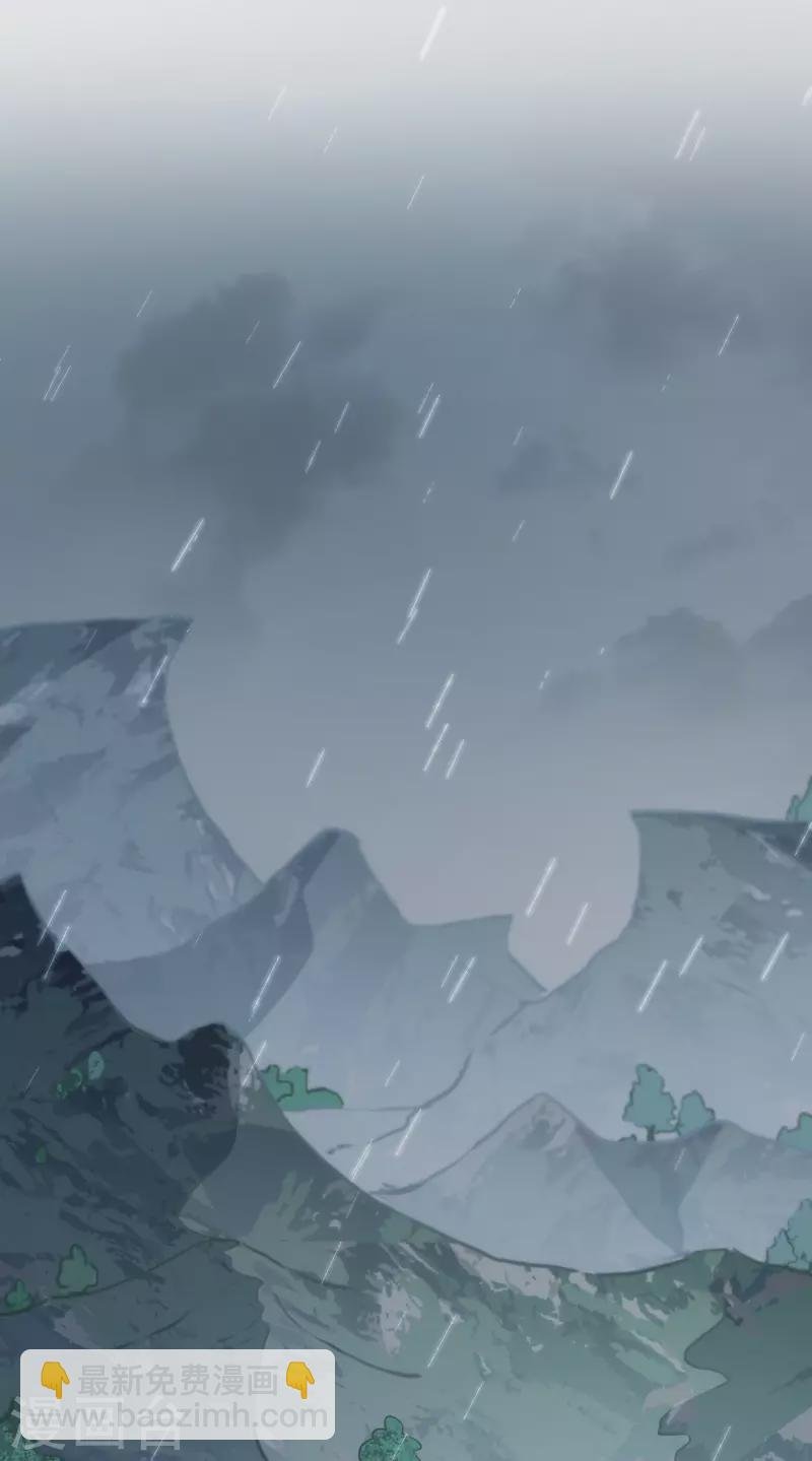 第67话 请救救她
