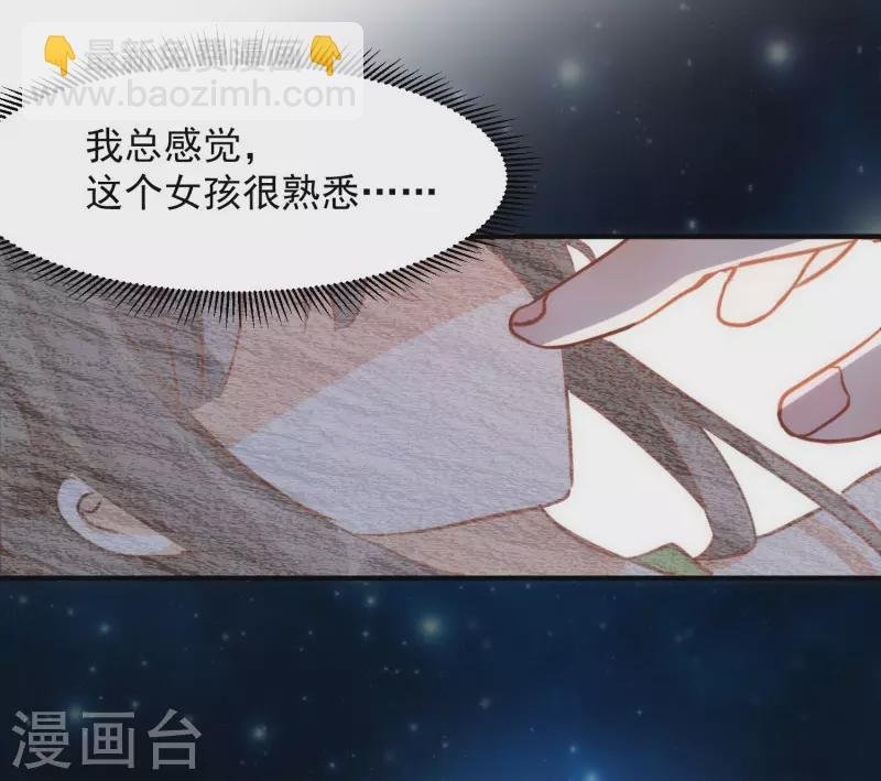 第68话 克莱儿线（1）