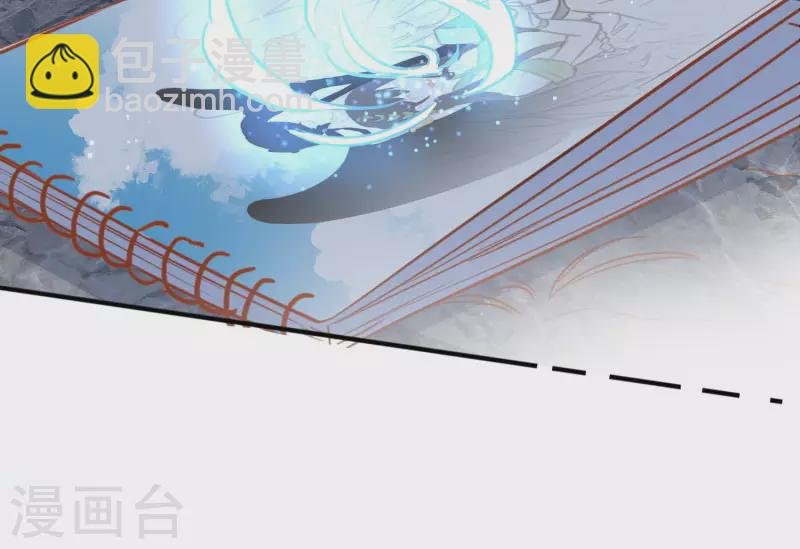 第68话 克莱儿线（1）