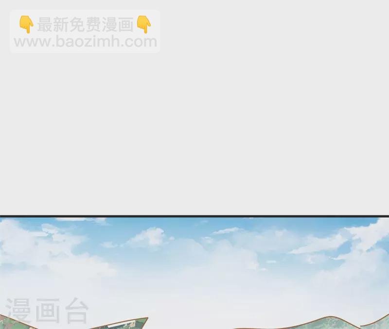 第68话 克莱儿线（1）