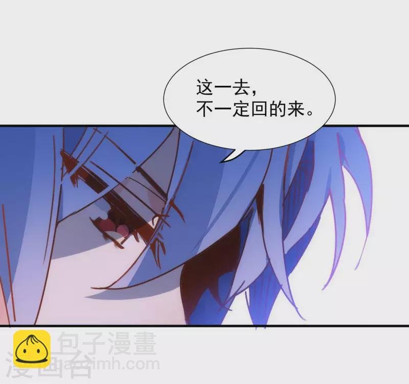 第69话 克莱儿线（2）