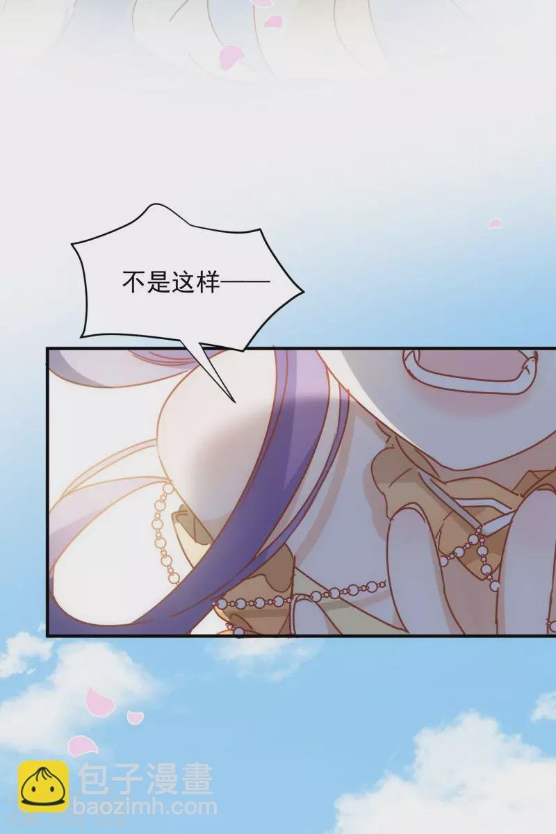 第69话 克莱儿线（2）