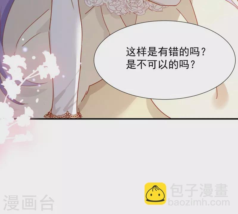 第69话 克莱儿线（2）