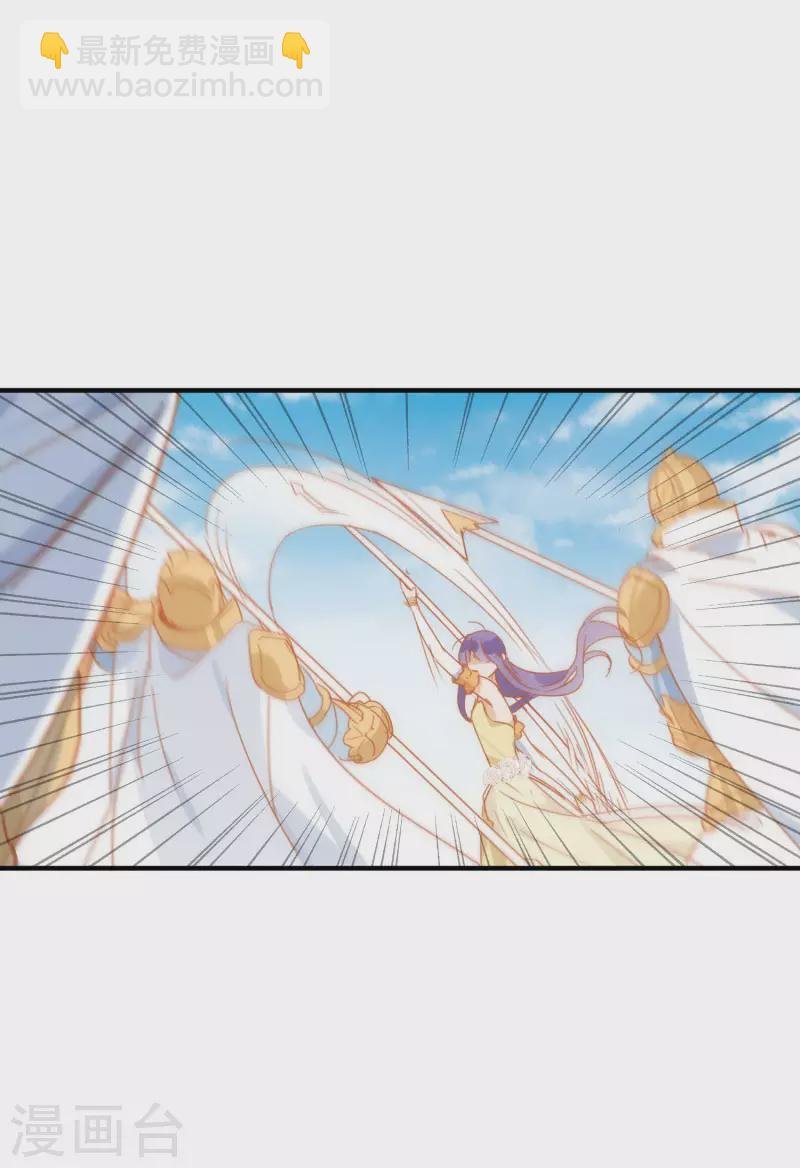 第70话 克莱儿线（3）