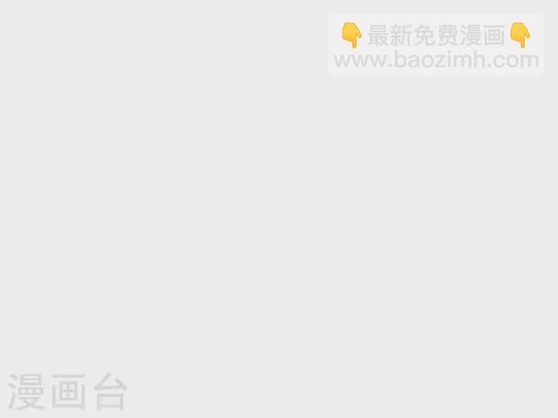第70话 克莱儿线（3）