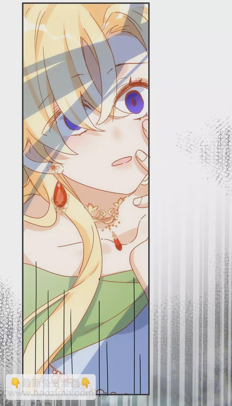 第70话 克莱儿线（3）