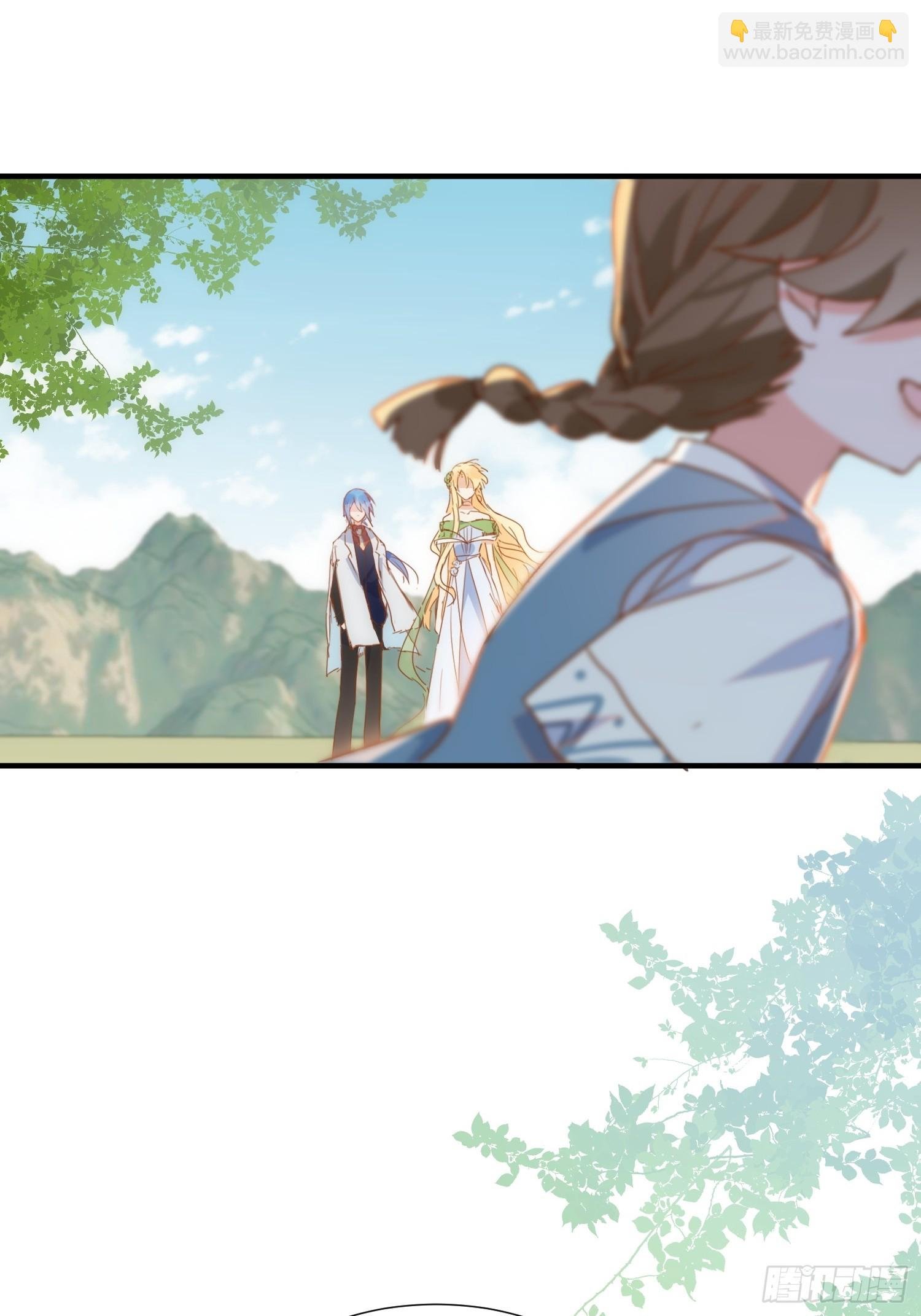 第72话 说讨厌你，是骗你的