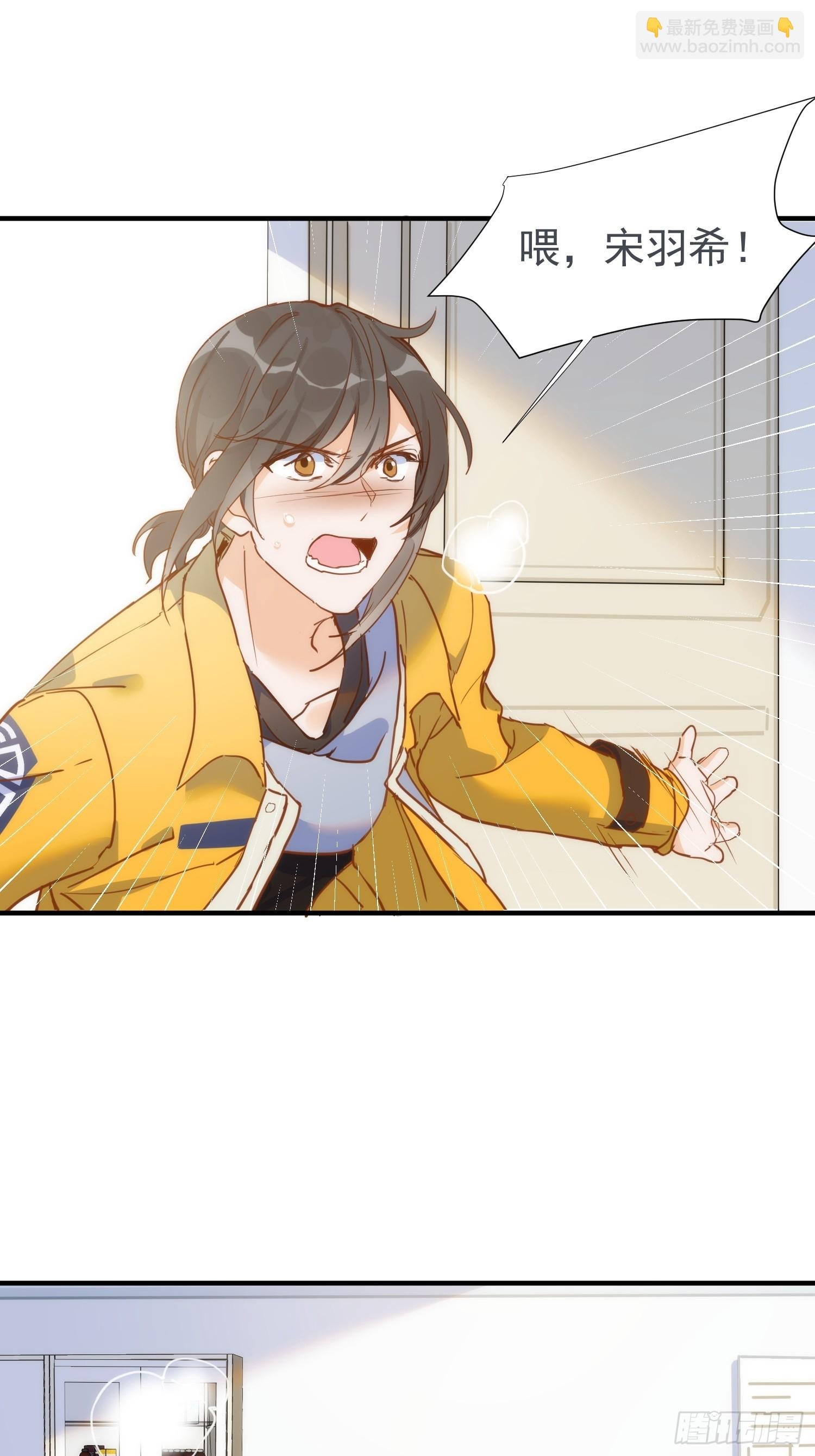 第73话