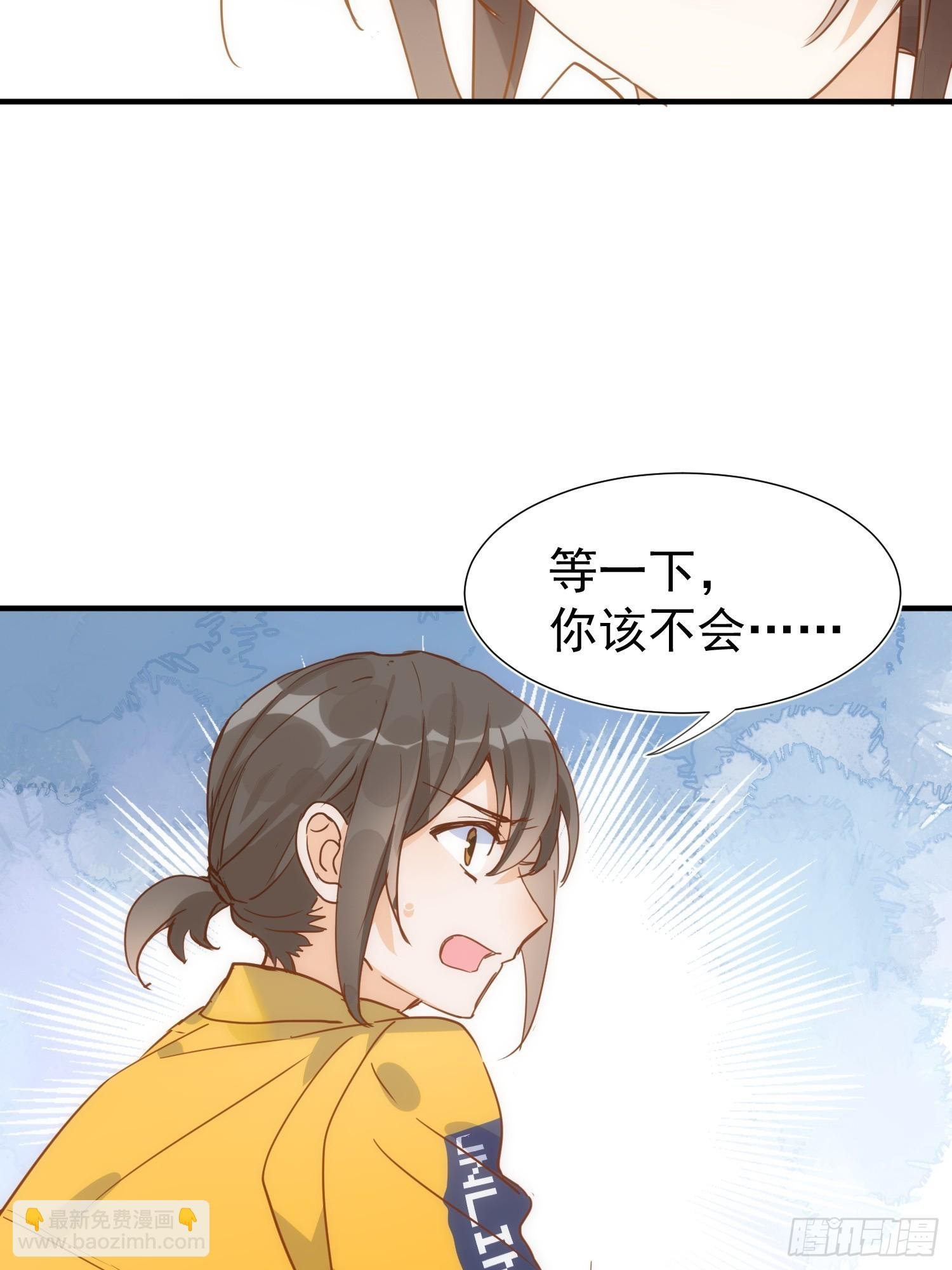第73话
