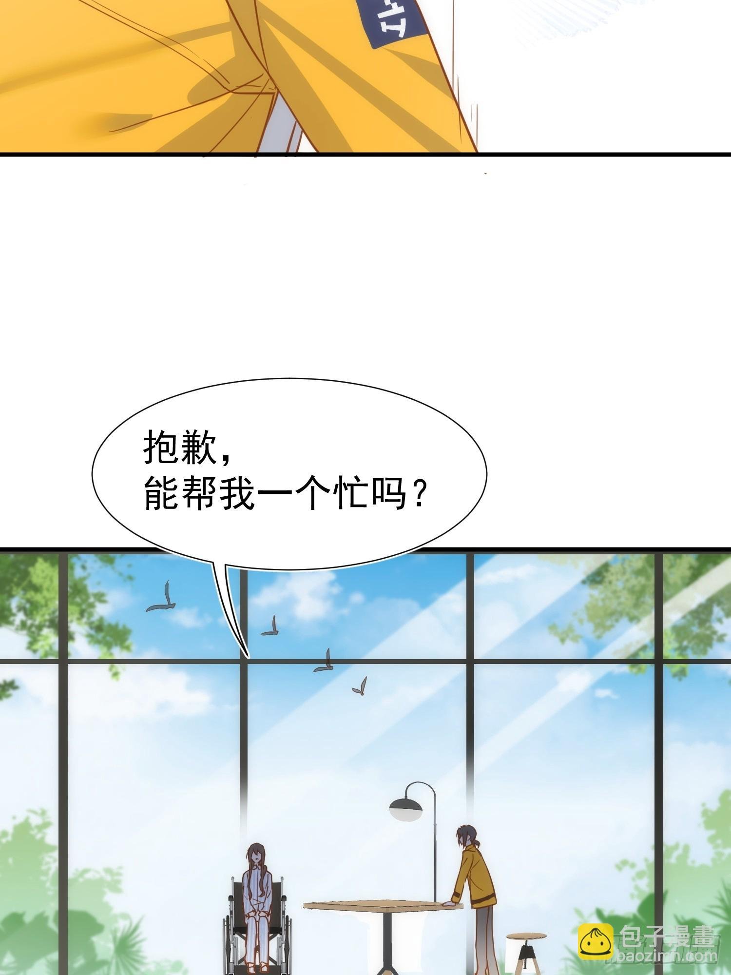 第73话