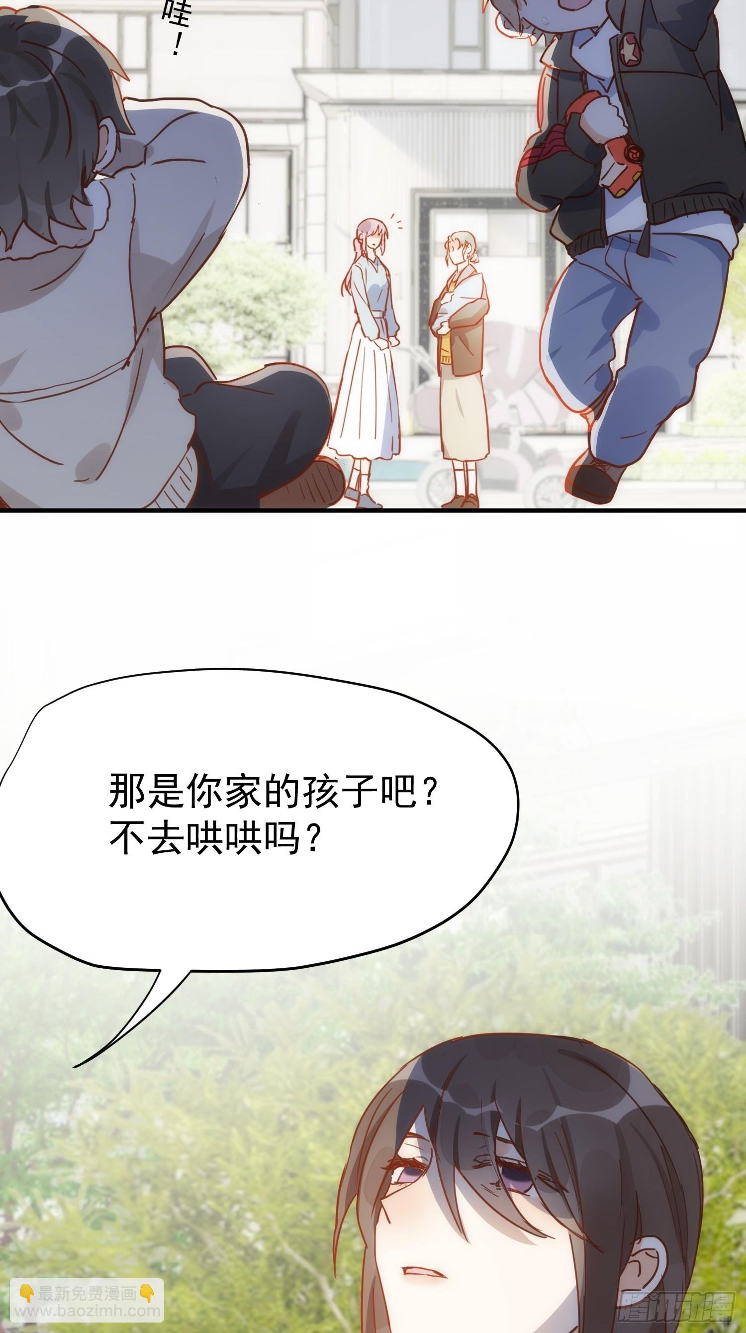 第73话