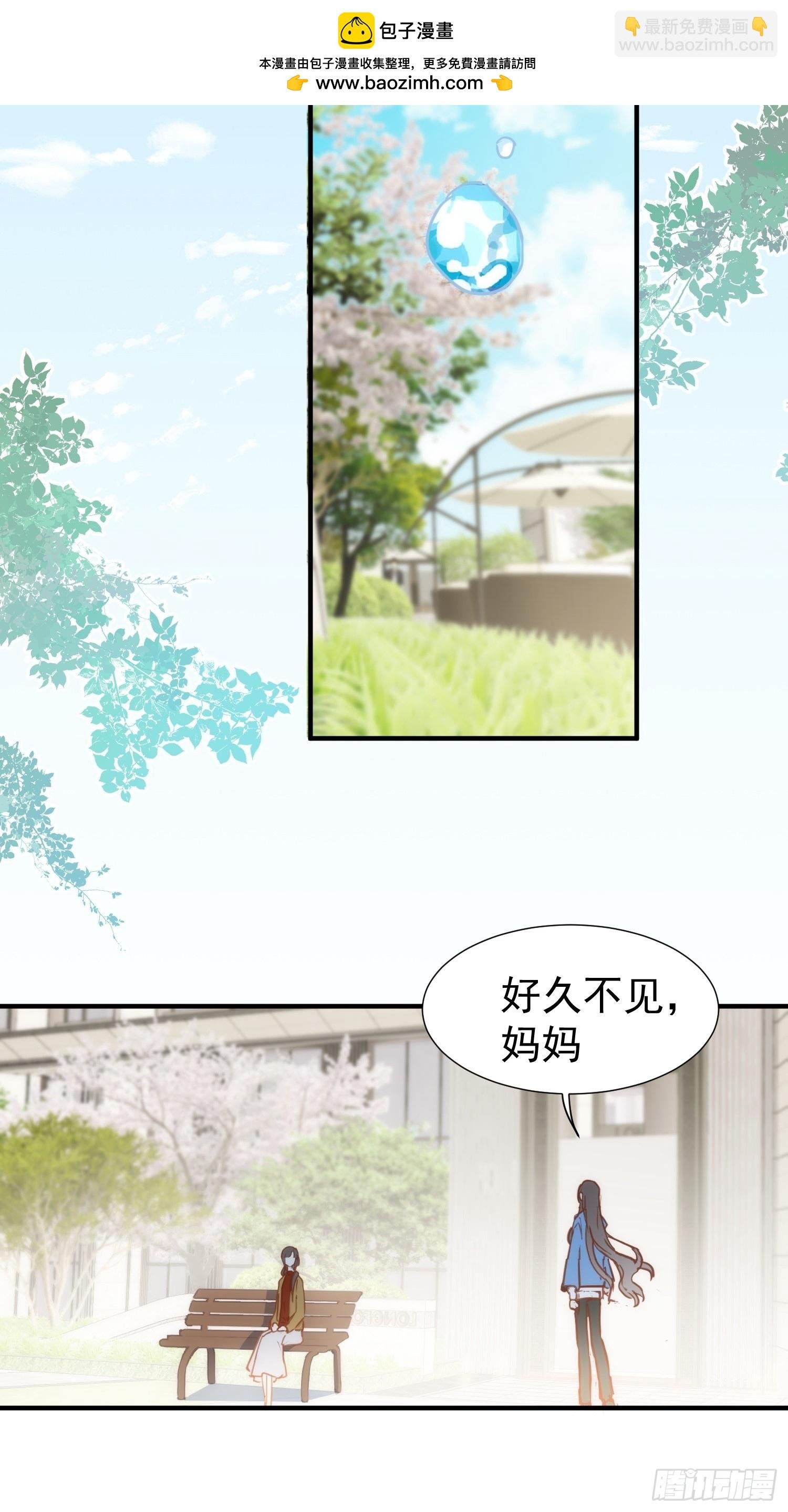 第74话 黑夜