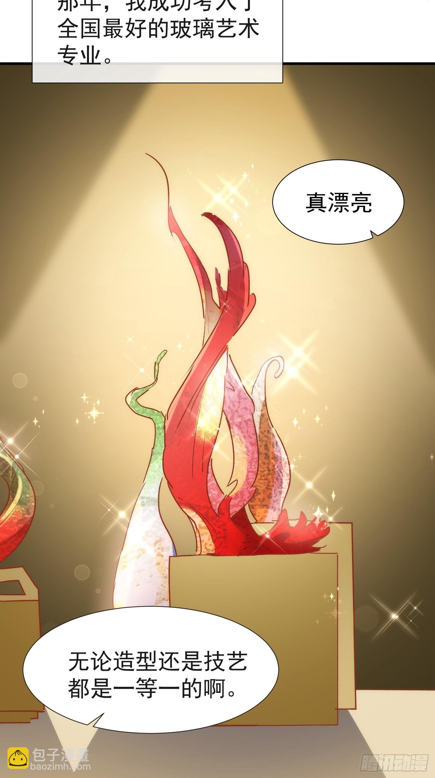 第74话 黑夜