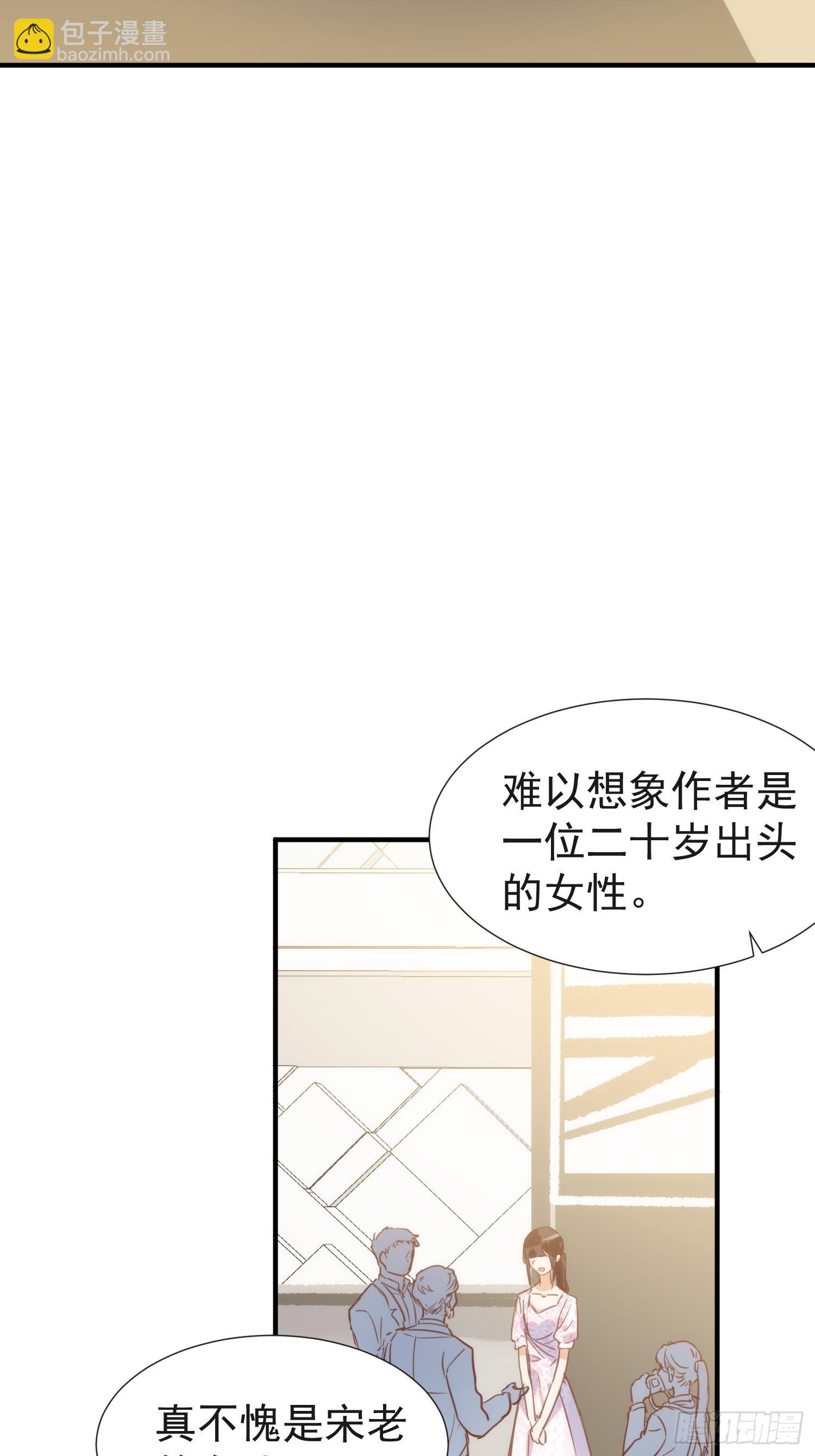 第74话 黑夜