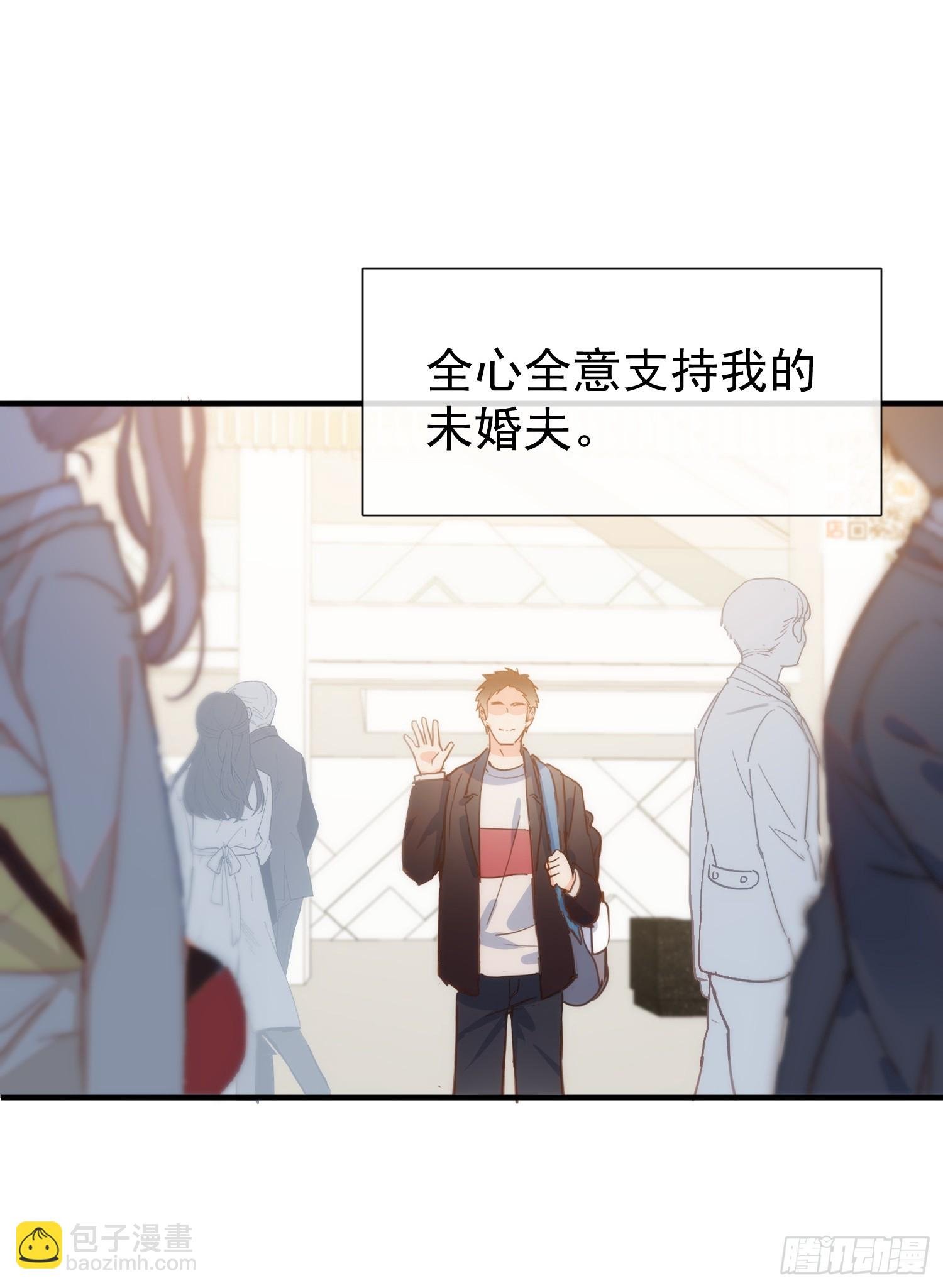第74话 黑夜