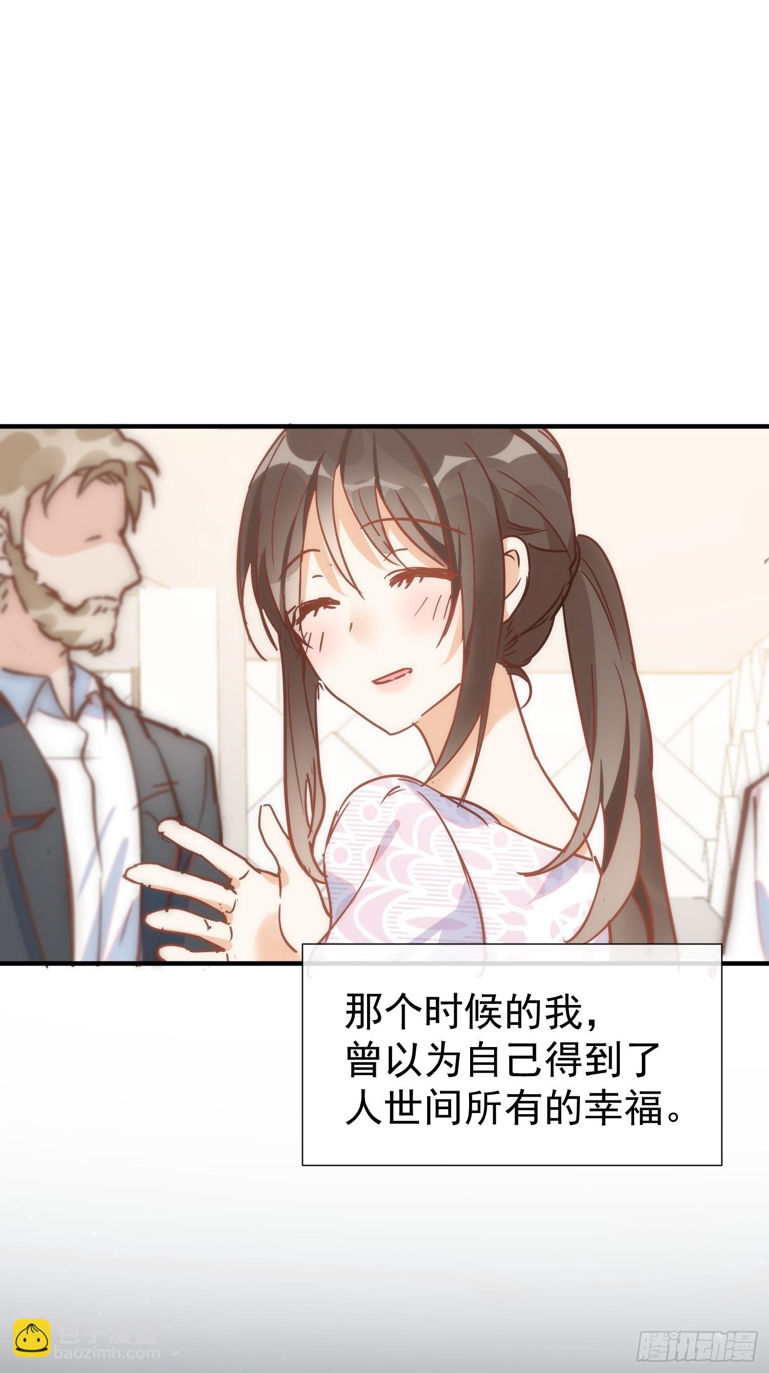 第74话 黑夜