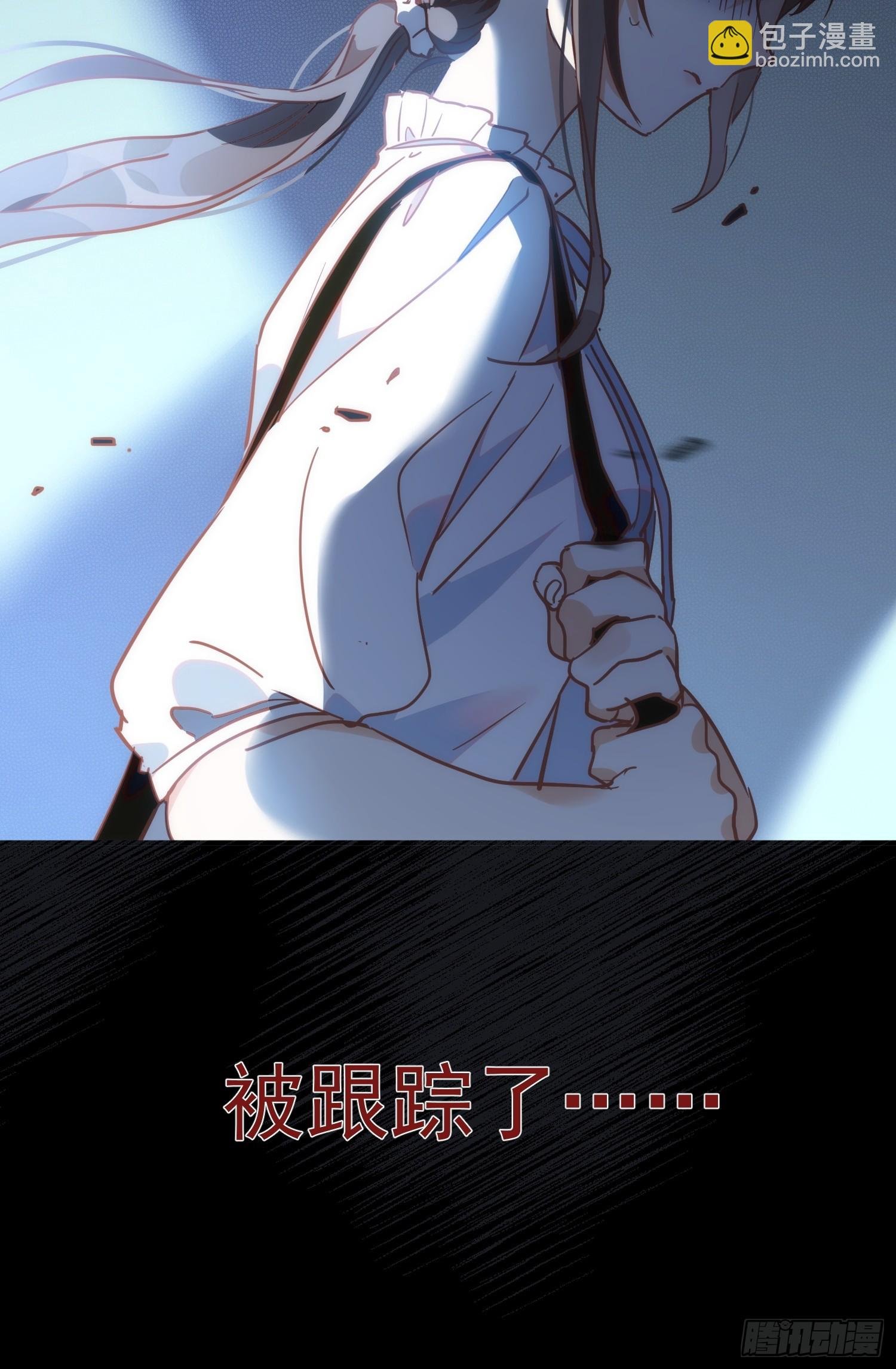 第74话 黑夜