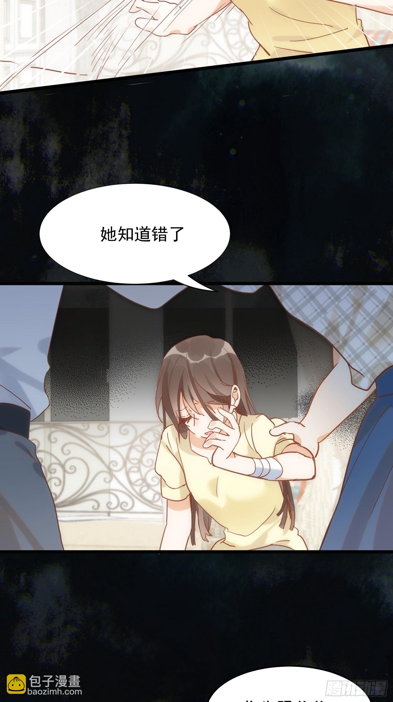 第75话