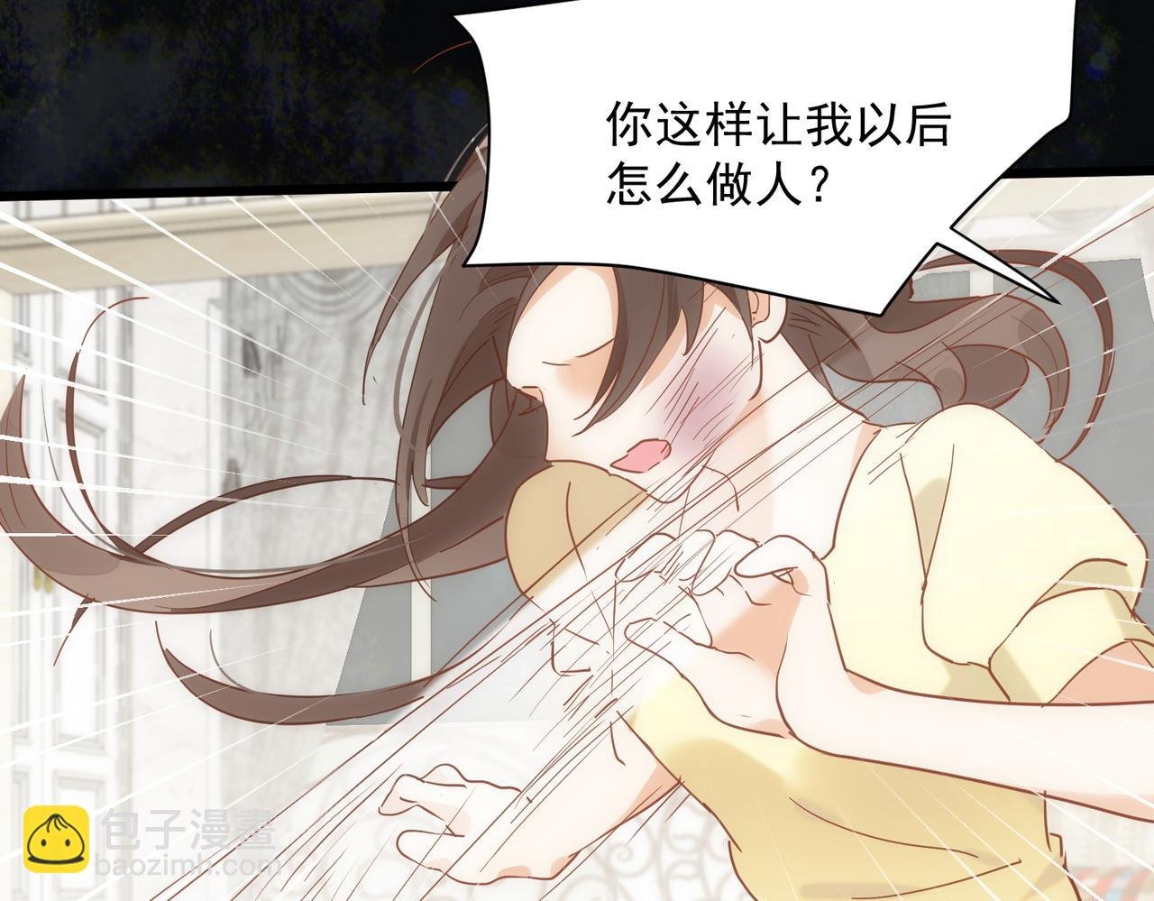 第75话 想要告诉你的话