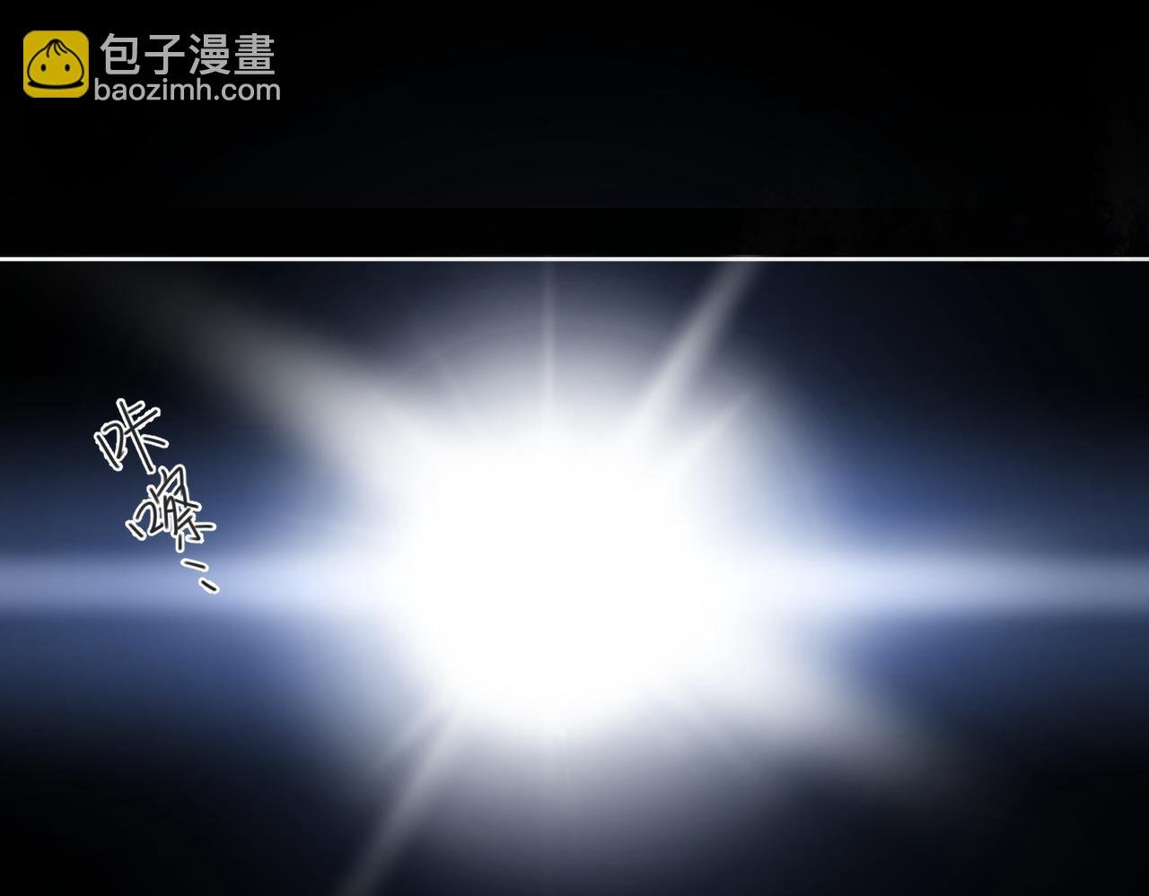 第75话 想要告诉你的话