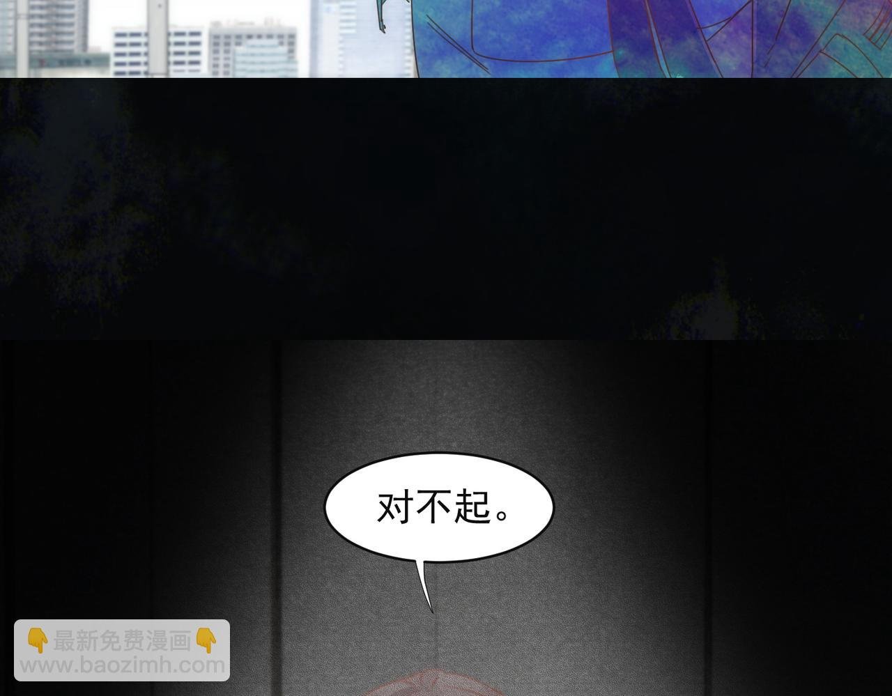 第75话 想要告诉你的话
