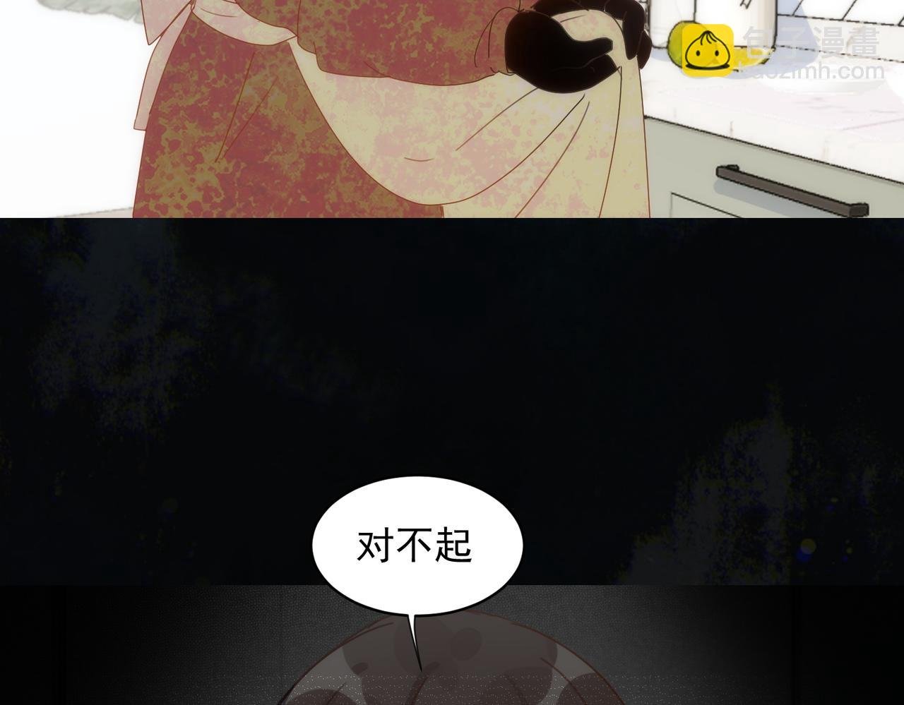 第75话 想要告诉你的话