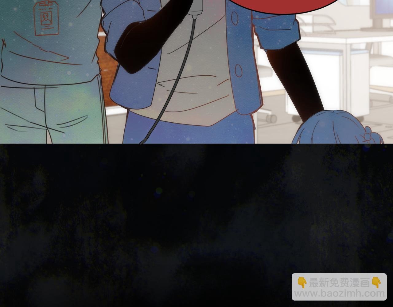 第75话 想要告诉你的话