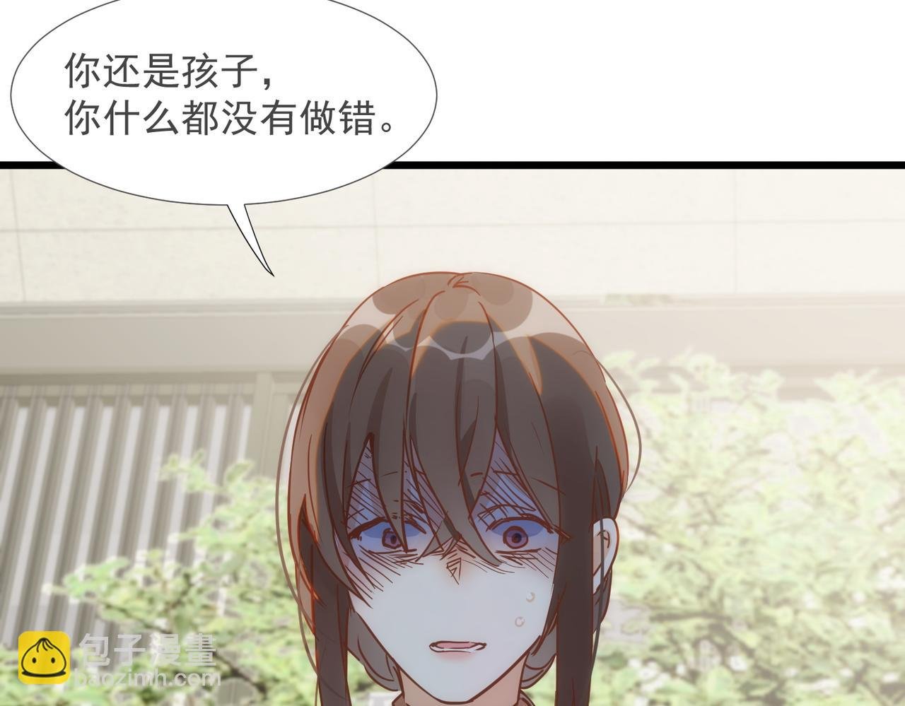 第75话 想要告诉你的话