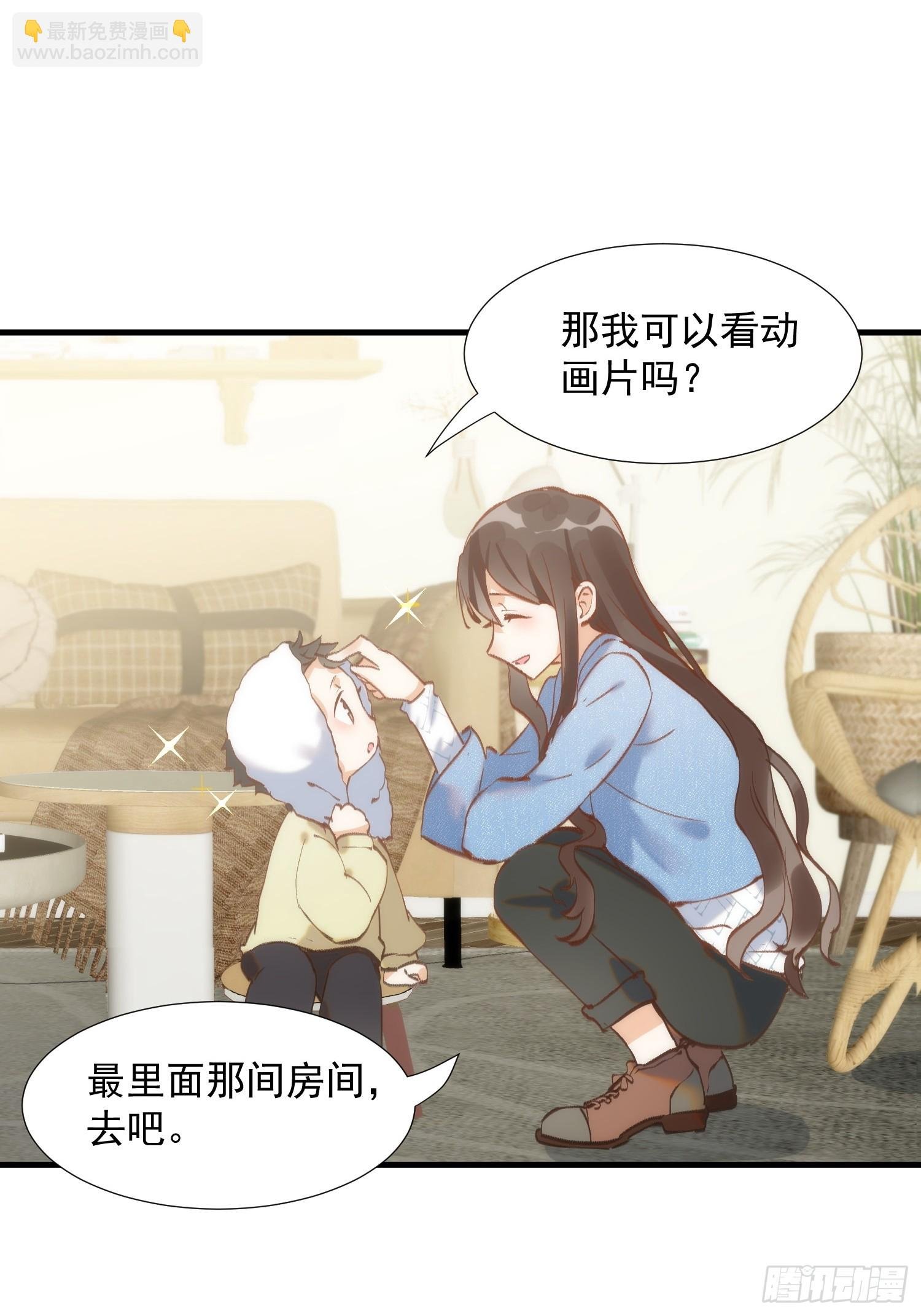 第76话 最后一次对话