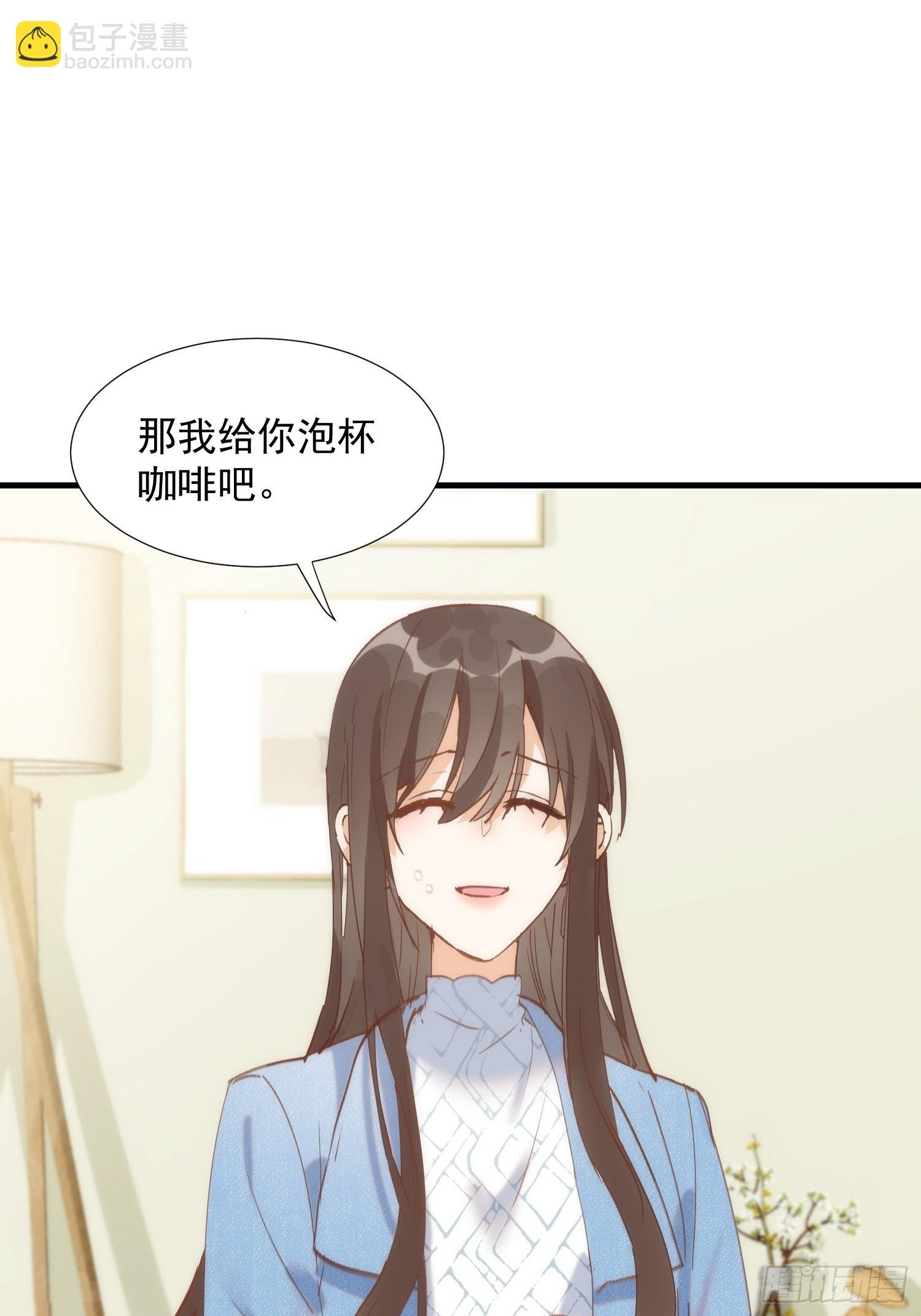 第76话 最后一次对话