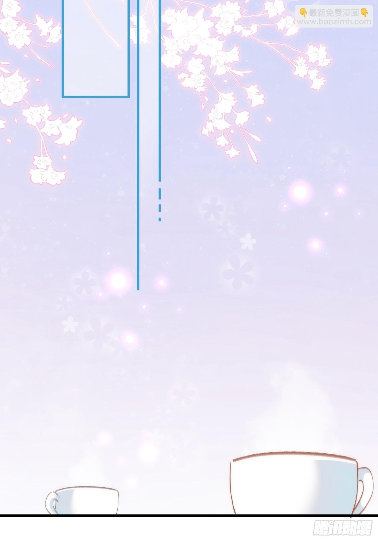 第76话 最后一次对话