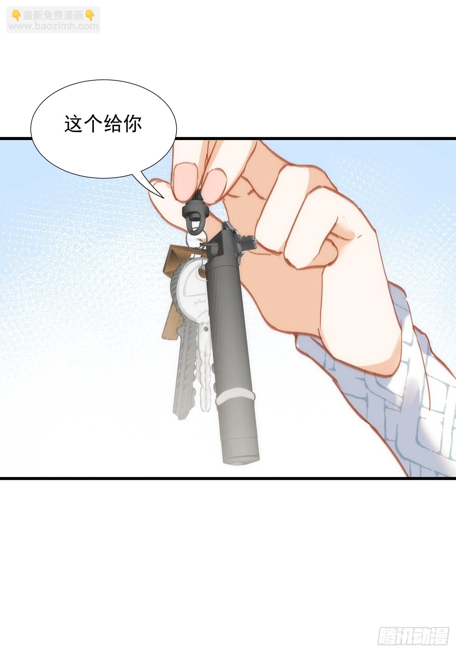 第76话 最后一次对话