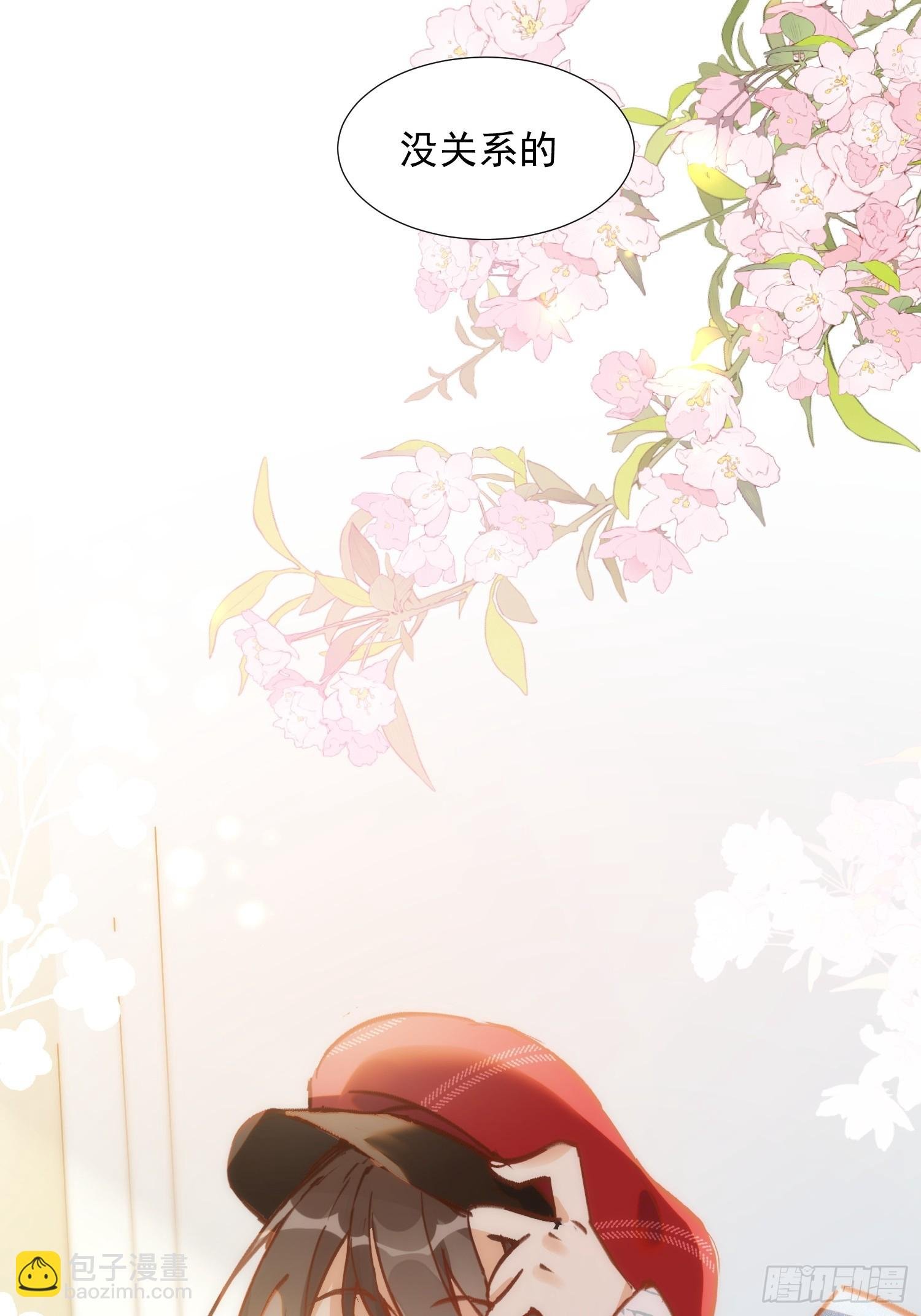 第76话 最后一次对话