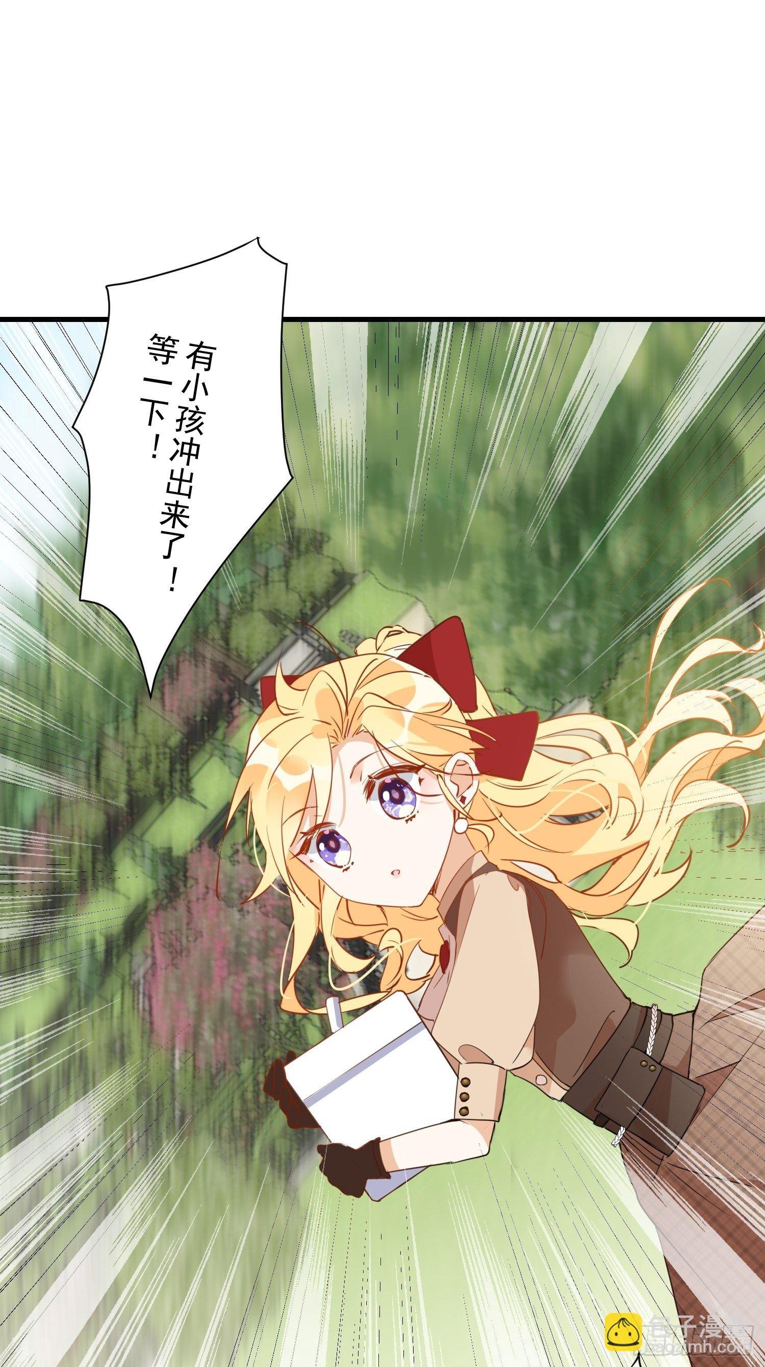 第6话 我警告过你了吧？